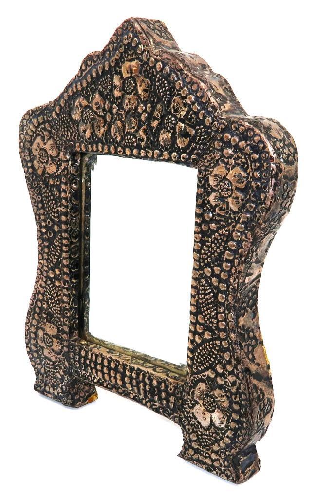 Tunisia, Handmade Silver Embossed Floral Desk Vanity Top Mirror, 5 7/8" x 7 1/2" gallery