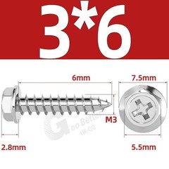Flanged Self Tapping Screws Stainless Steel Hexagon Hex Head Tappers M3 M4 – M10