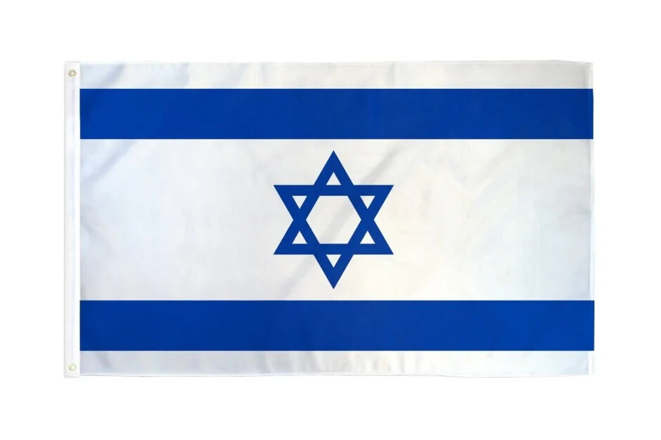 Israel 2x3ft Poly Flag International Israeli Star of David Israel Flag gallery