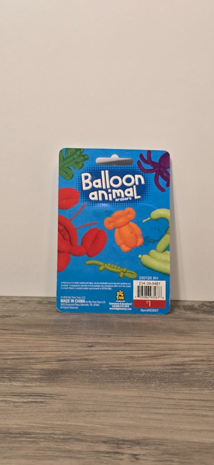OCEAN & JUNGLE animal theme Balloon animal erasers (12PACK) gallery