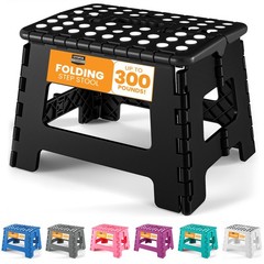 Folding Step Stool with Handle – 9 Inch AntiSlip, Collapsible, 300 lbs Capacity
