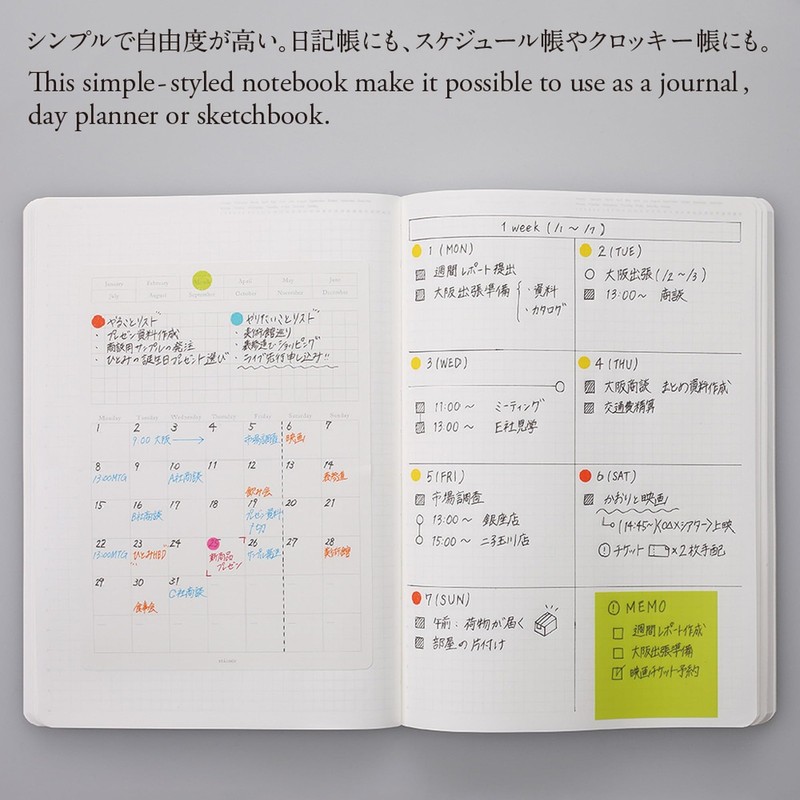 Nitoms S4103 STALOGY Notebook, A6, Squared, 365 Days Notebook, Black gallery