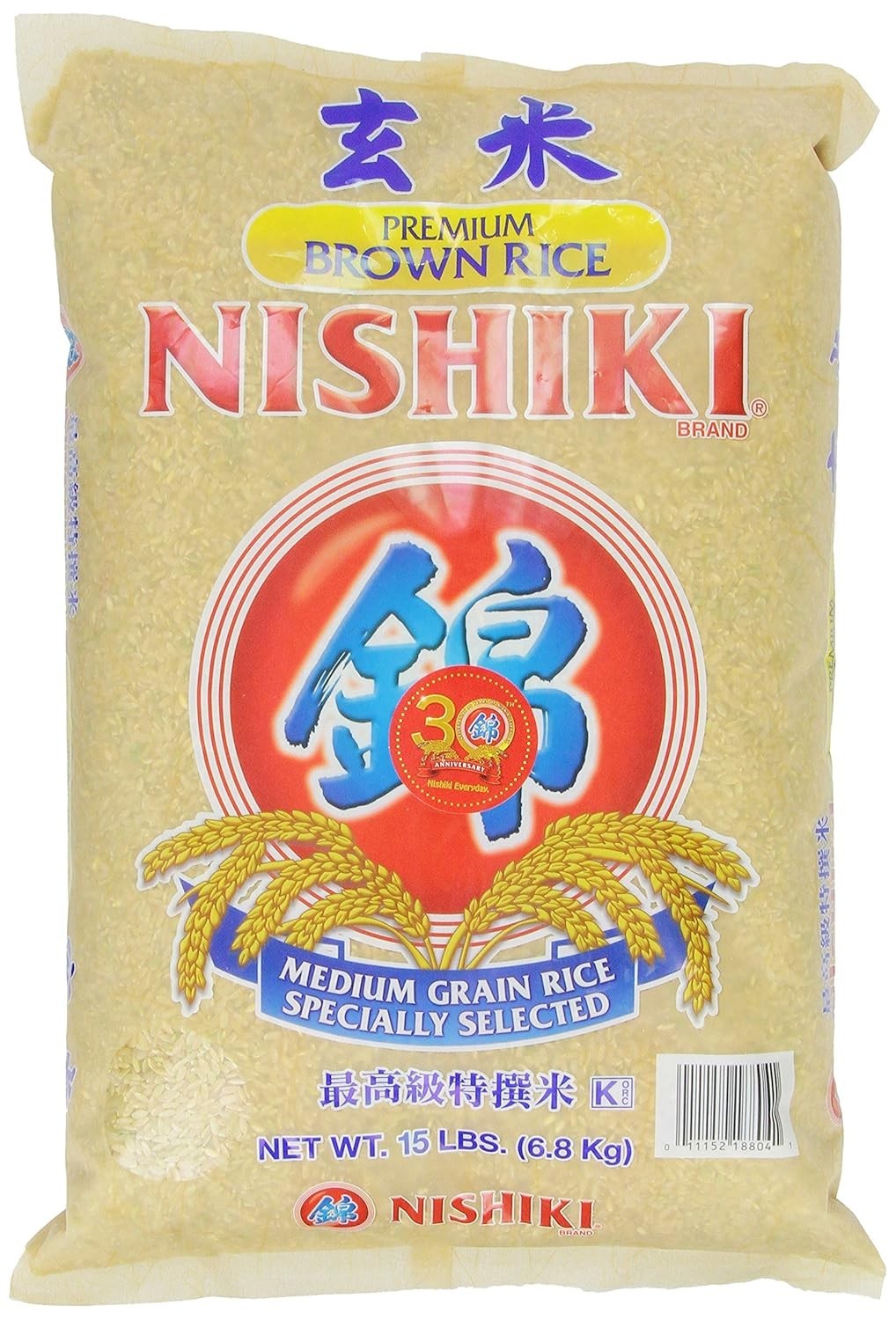 Brown Rice, 15-Pounds Bag gallery