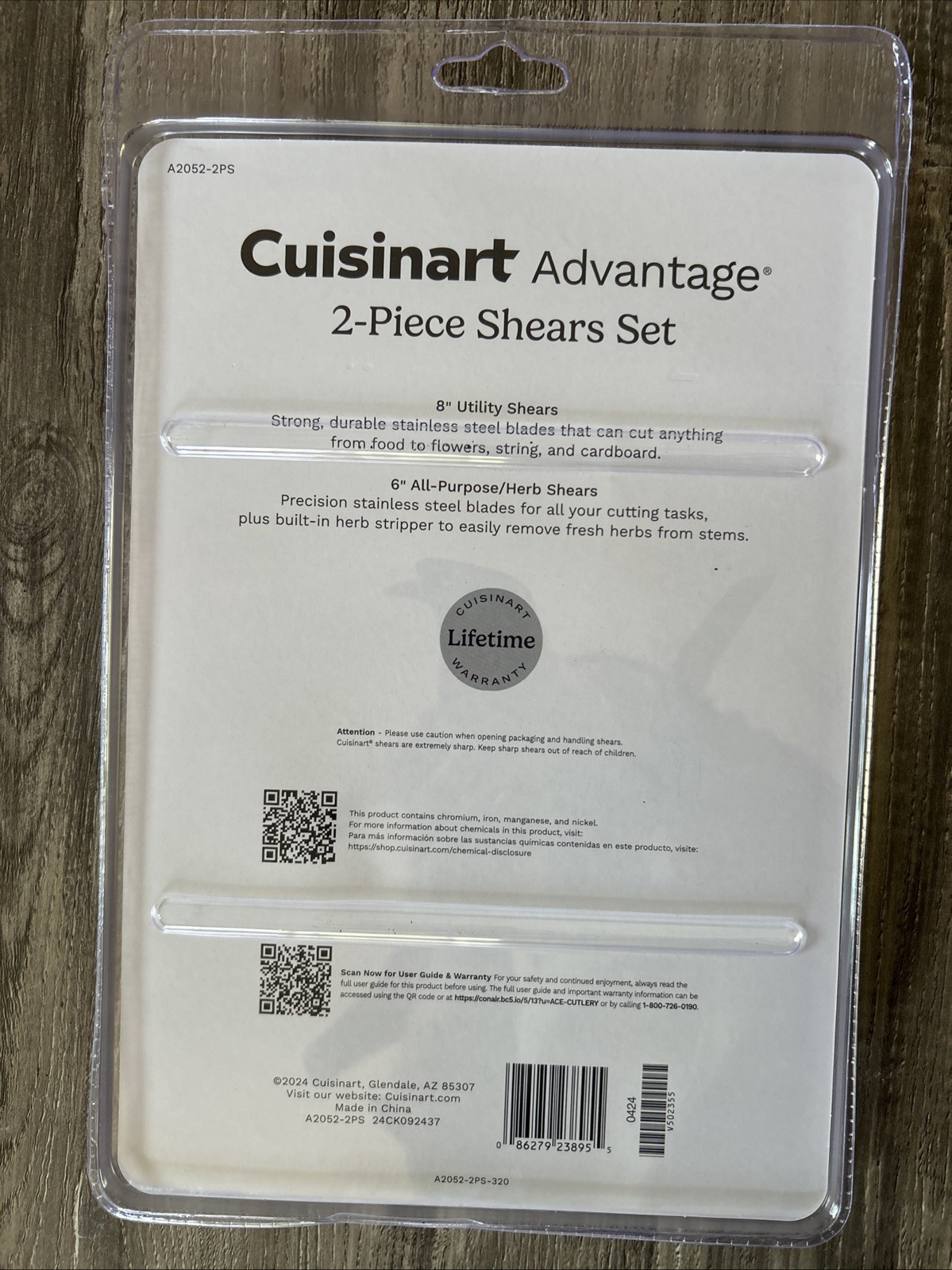 Cuisinart Advantage 2 Piece Shears Set - New gallery