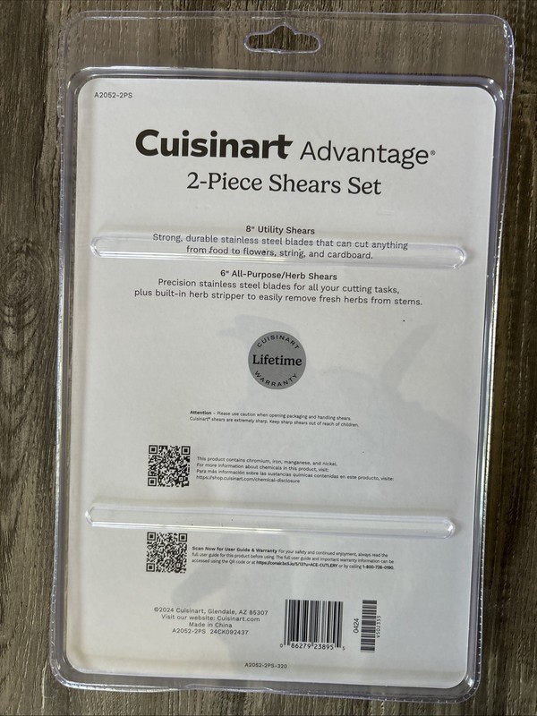 Cuisinart Advantage 2 Piece Shears Set - New gallery