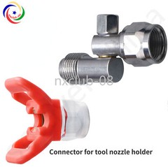 7 / 8”F-M For Different Angles Airless Spray Swivel Adapter With Nozzle Holder
