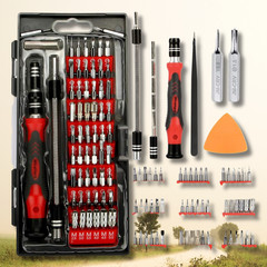 62 in 1 Precision Screwdriver Set Computer Repair Tool Kit Magnetic Bit