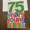 75th Birthday 75 Years Old Enjoy Year 5”x7.75” Stockwell Greeting Card gallery