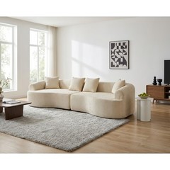 Curved Boneless Sofa,Compression Modular 106” Sectional,White High-Density