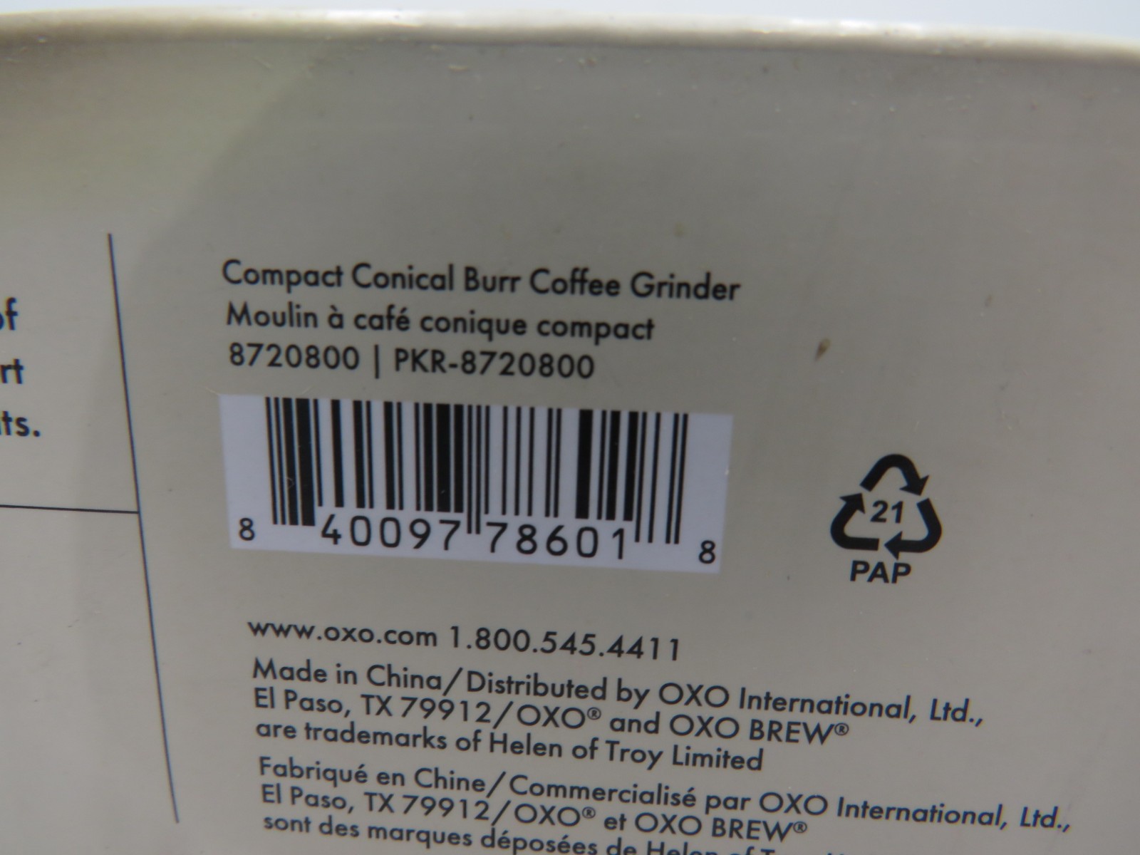 OXO Brew Compact Conical Burr Coffee Grinder NEW gallery