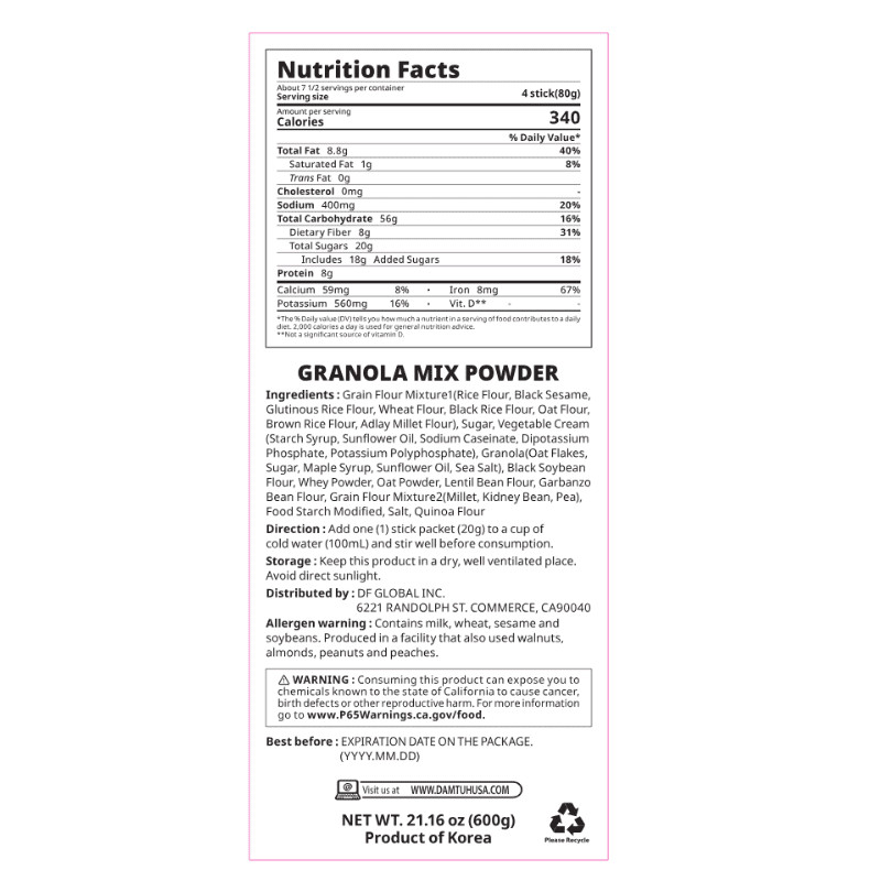 Damtuh Multi Grain Granola Mix Powder – Nutritious Grain Drink, 30 Sticks gallery
