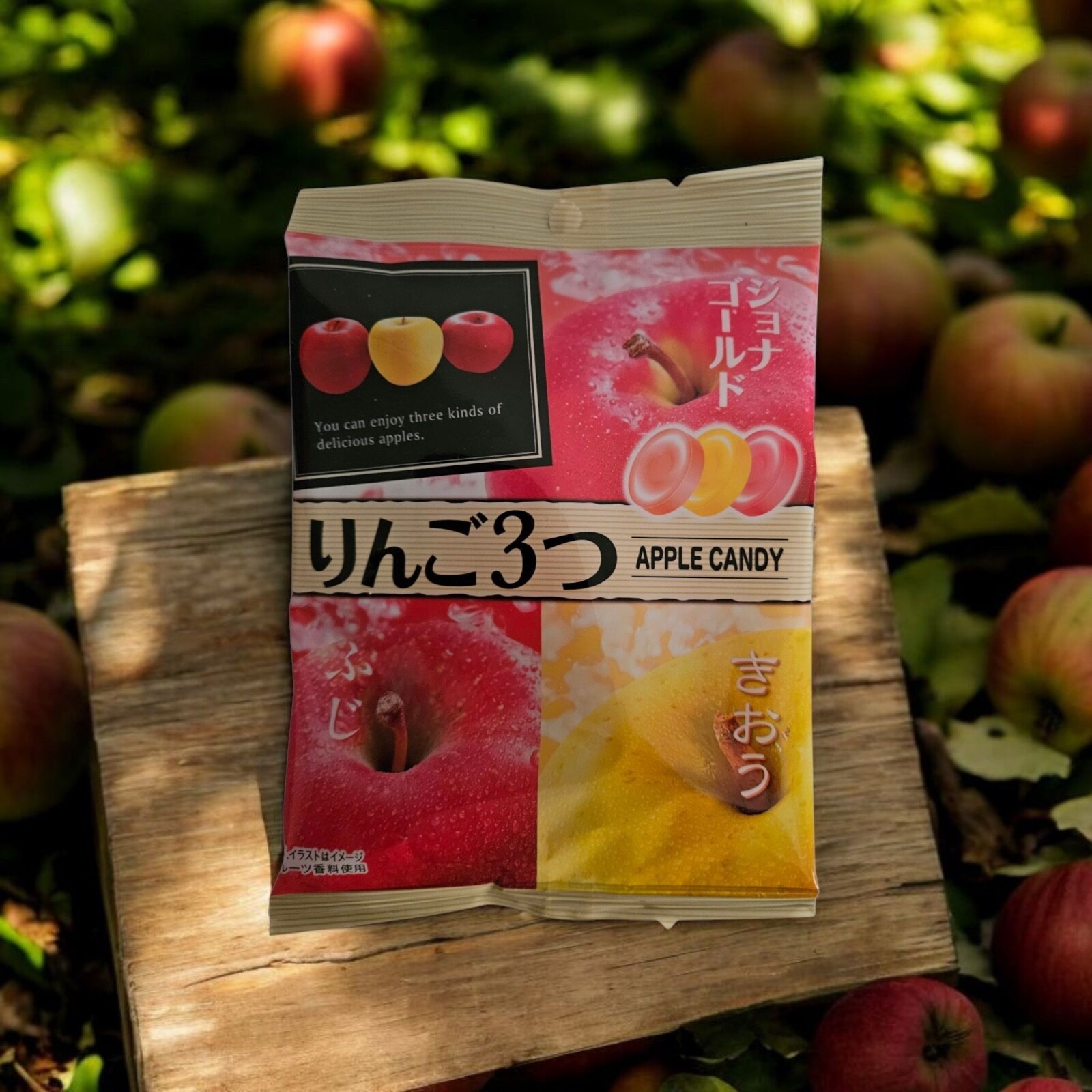 Japanese Premium Hard Candy - Pine 3 Apple Flavor Candy - 2.6oz, Free Shipping!! gallery