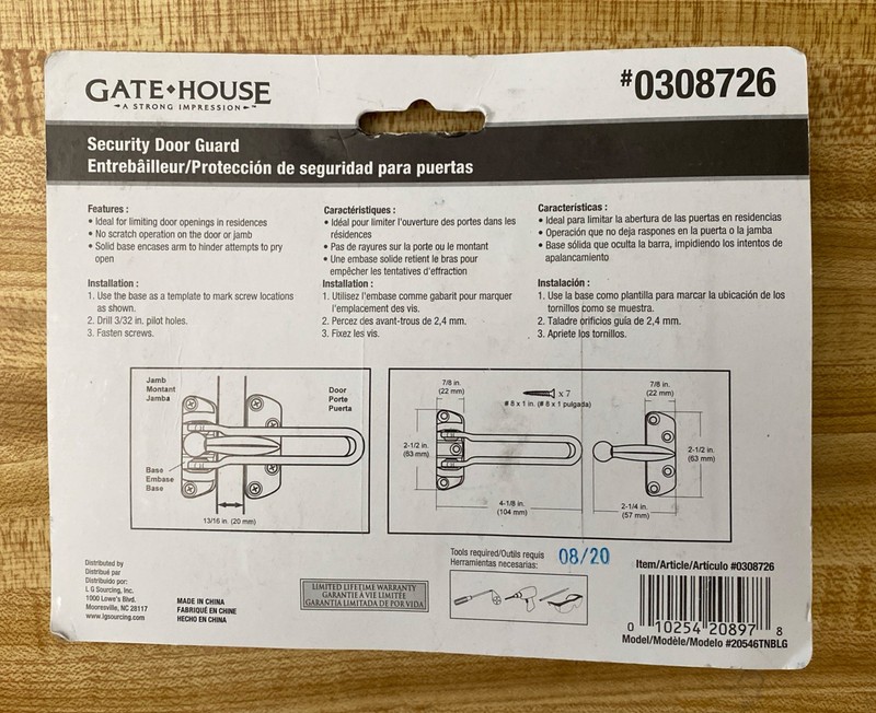 Gate House Security Door Guard #0308726, NOS gallery