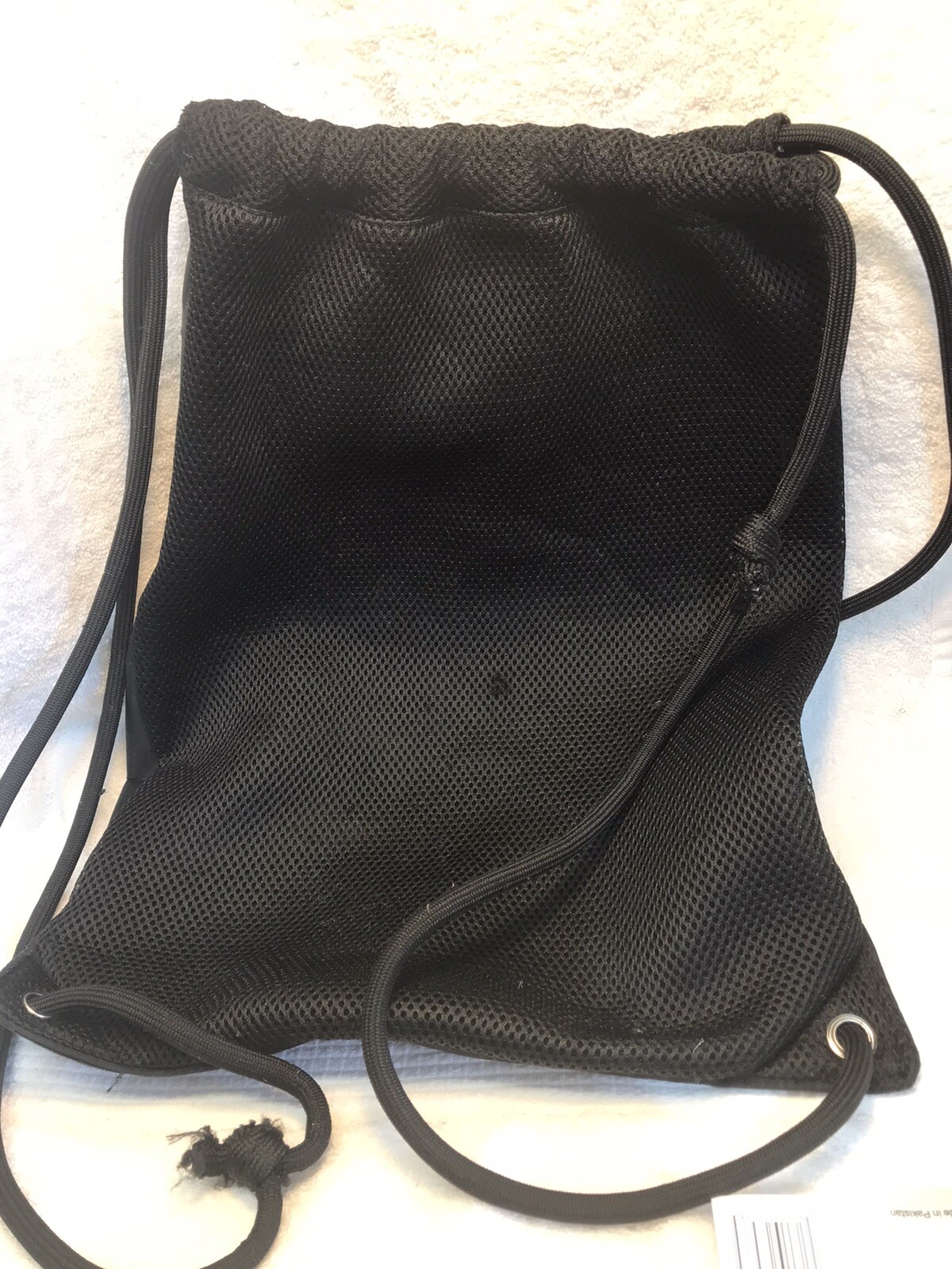 Bodybuilding.com back pack Adjustible Corded Straps, Used 2