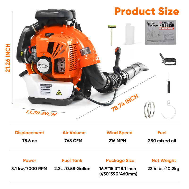 Powerful Backpack Blower Gas Leaf Blower 75.6cc 2-Stroke 847CFM 236MPH gallery
