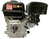 Simpson 6.5HP Multi Purpose Engine 3/4" Shaft Horizontal Shaft SR170FB - 208CC gallery