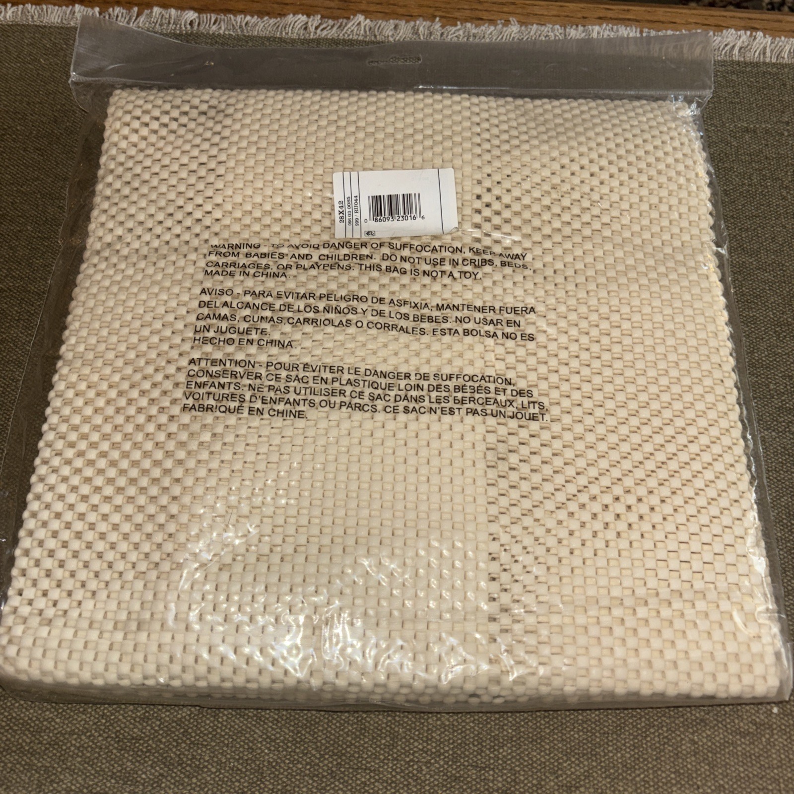 Mohawk Home 28" X 42" Better Quality Nonslip Rug Pad Brand New! gallery
