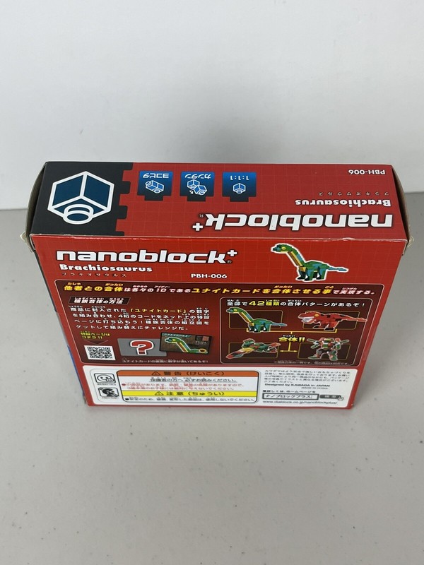 Kawada Nanoblock Plus Brachiosaurus PBH-006 Building Blocks Figure Toy gallery