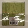 Kate Aspen Natural Bamboo Coaster Set, 4-Pack Square Medium Brown Wood gallery