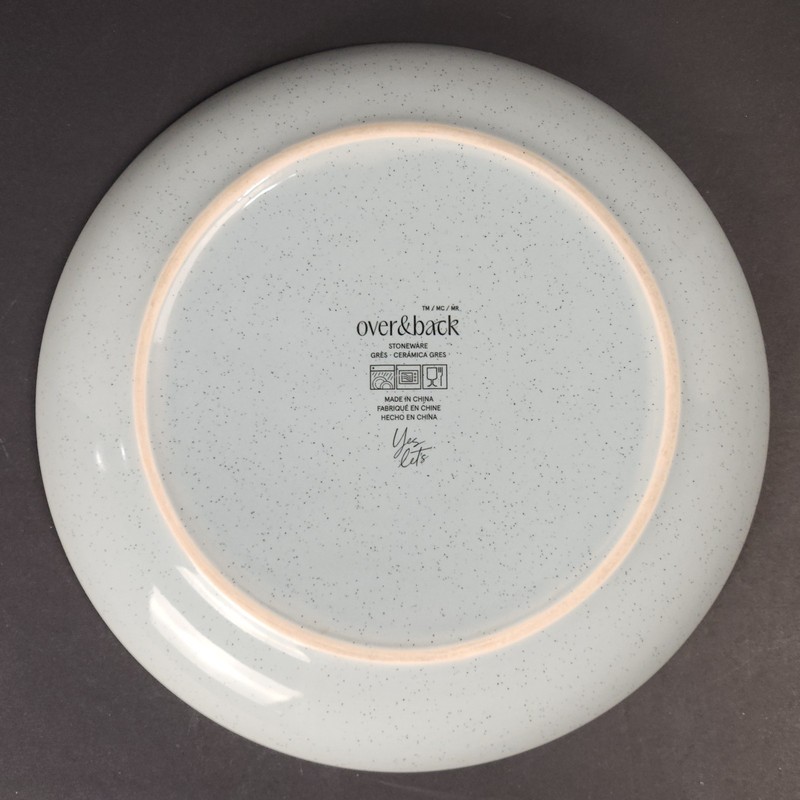 Over and Back Options Speckled Blue Coupe Brown Trim - 10-1/2" Dinner Plate gallery