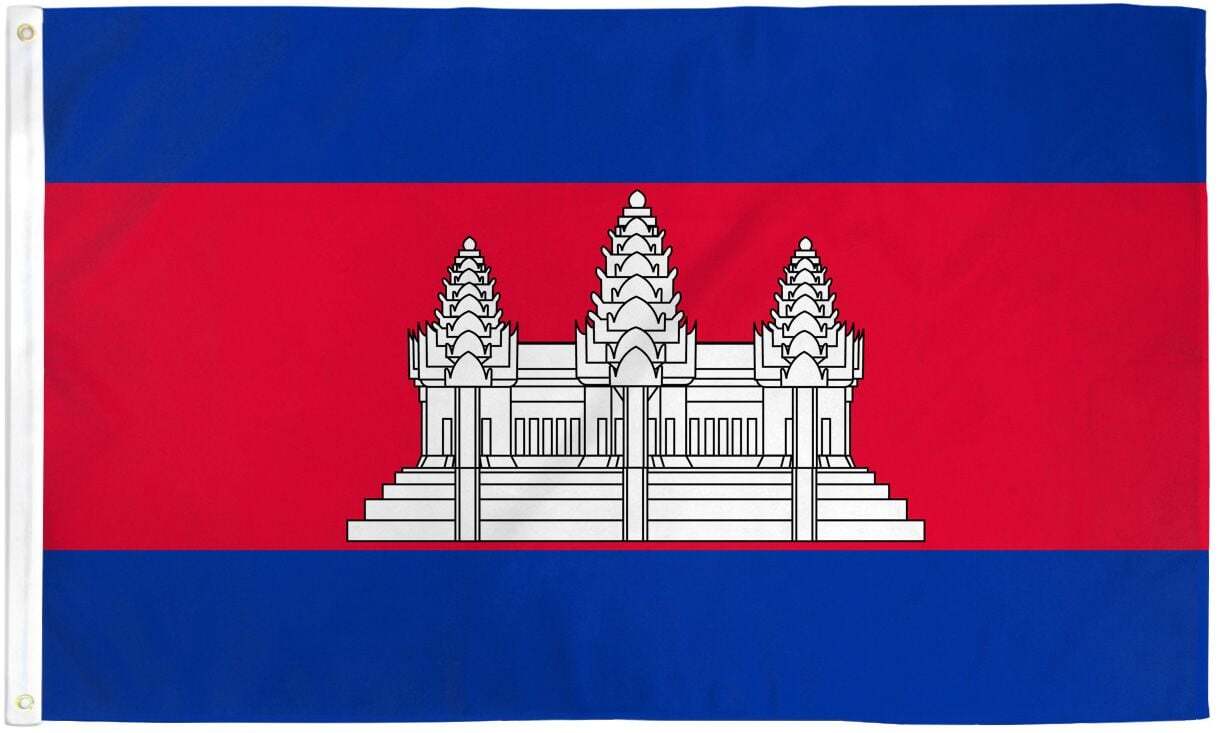 "CAMBODIA" flag 3x5 ft polyester banner sign Asia UN United Nations gallery