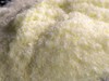 EthylVanillin powder, high quality, 99% pure, 300 g (10.6 oz) gallery