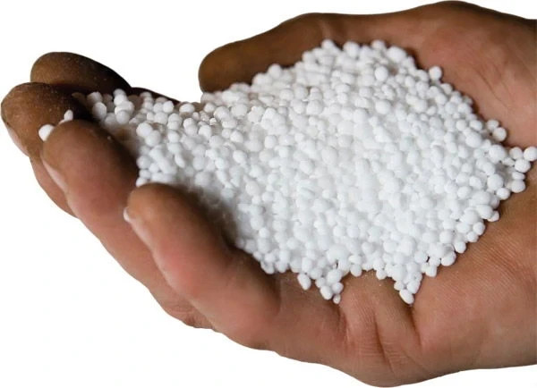 100% Urea Nitrogen Fertilizer / Gold Refining - Fast Free Shipping gallery