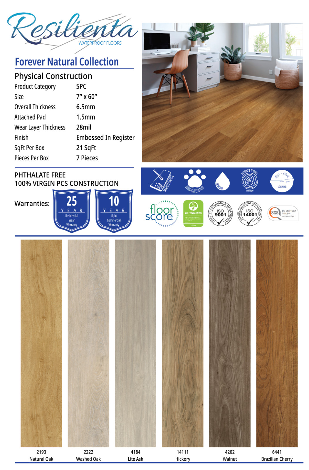 Walnut SPC gallery