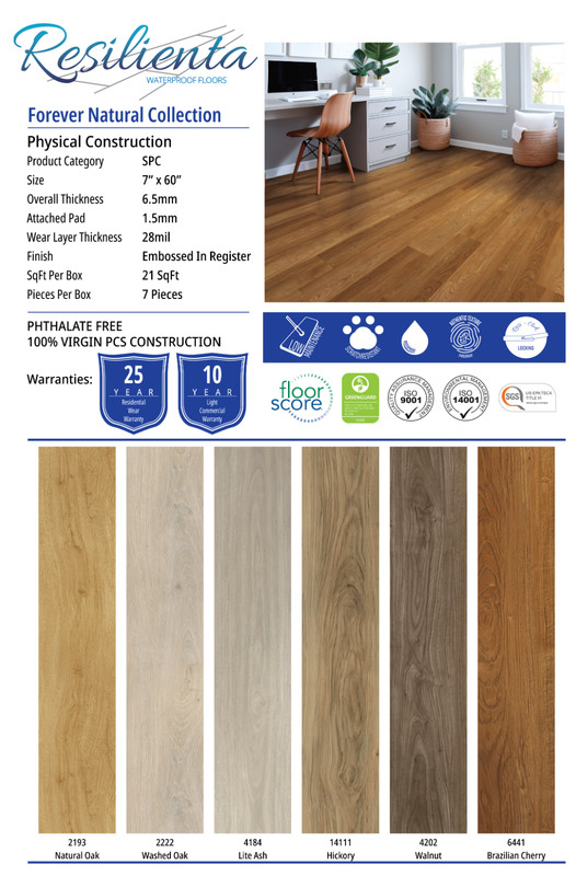 Walnut SPC gallery