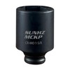 1/2 Inch Drive Impact Socket, SAE 1-5/8 in Deep 6 Point Socket, CR-MO, gallery