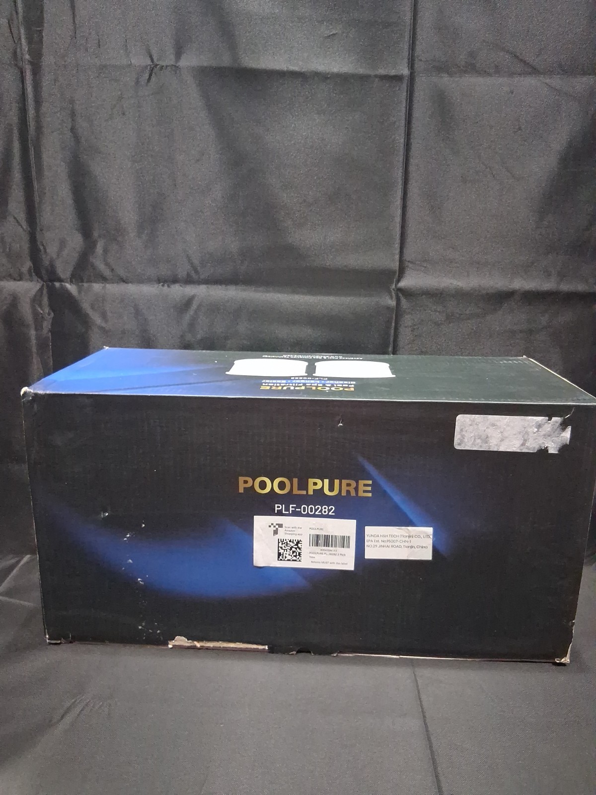 POOLPURE PBF40M Spa Filter Replaces 2018-2024 Wellspring 30 Coreless... gallery