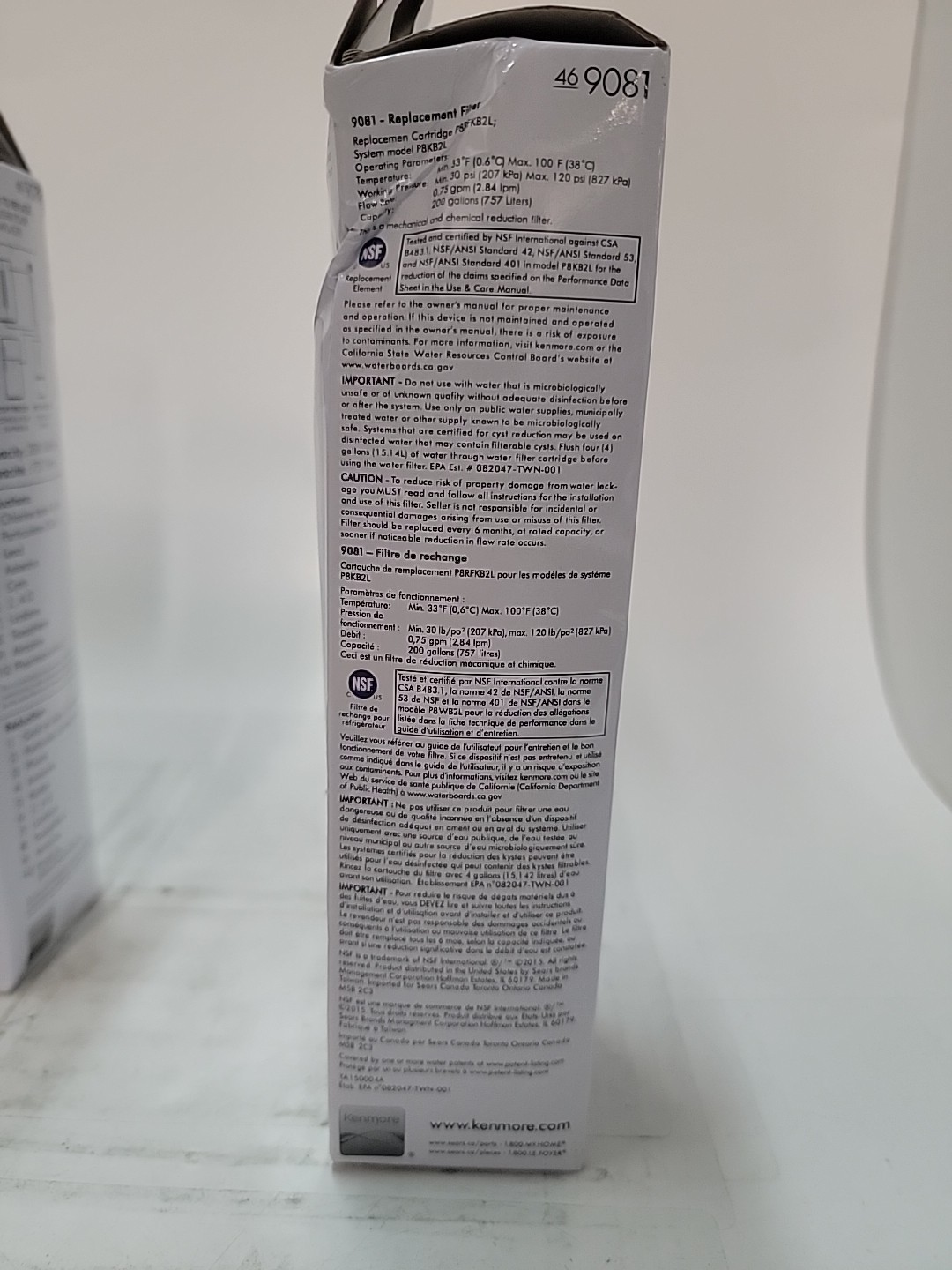 3x Kenmore 9081 Refrigerator Water Filter 46-9081 gallery