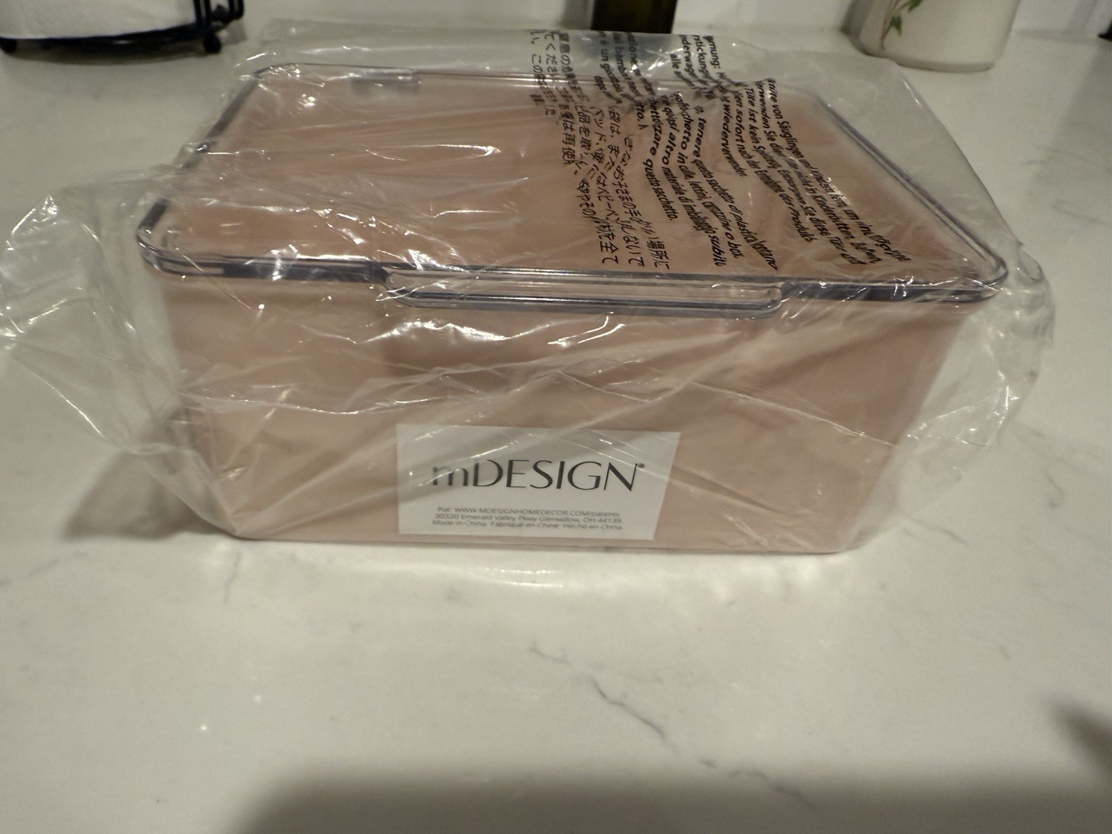 Mdesign Pink/Clear Stackable Storage Container 5.5x6.6x3 gallery