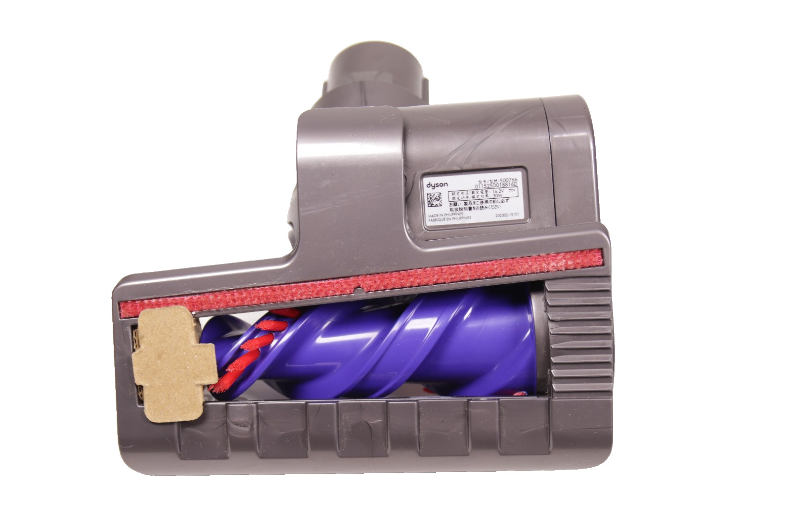 Genuine Dyson V12 SV30 SV46 Detect Mini Motorized Hair Screw Tool 972213-02 gallery