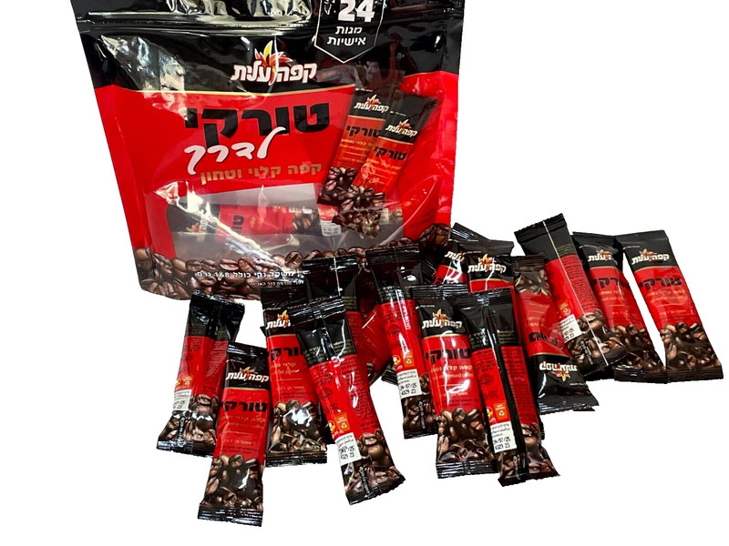 Fresh Elite Ground Black Turkish Coffee To Go Kosher Israel Aroma Dark Mud 24x7g gallery