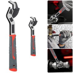 2x Self-locking Pipe Wrench 6″10″ Multi-function Plumber Wrench for 7-35mm Pipes