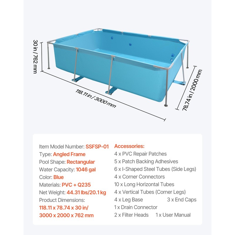 Uimoso Rectangular Steel Frame Pool 118 x 78 x 30 in Above Ground Swimming Pool gallery