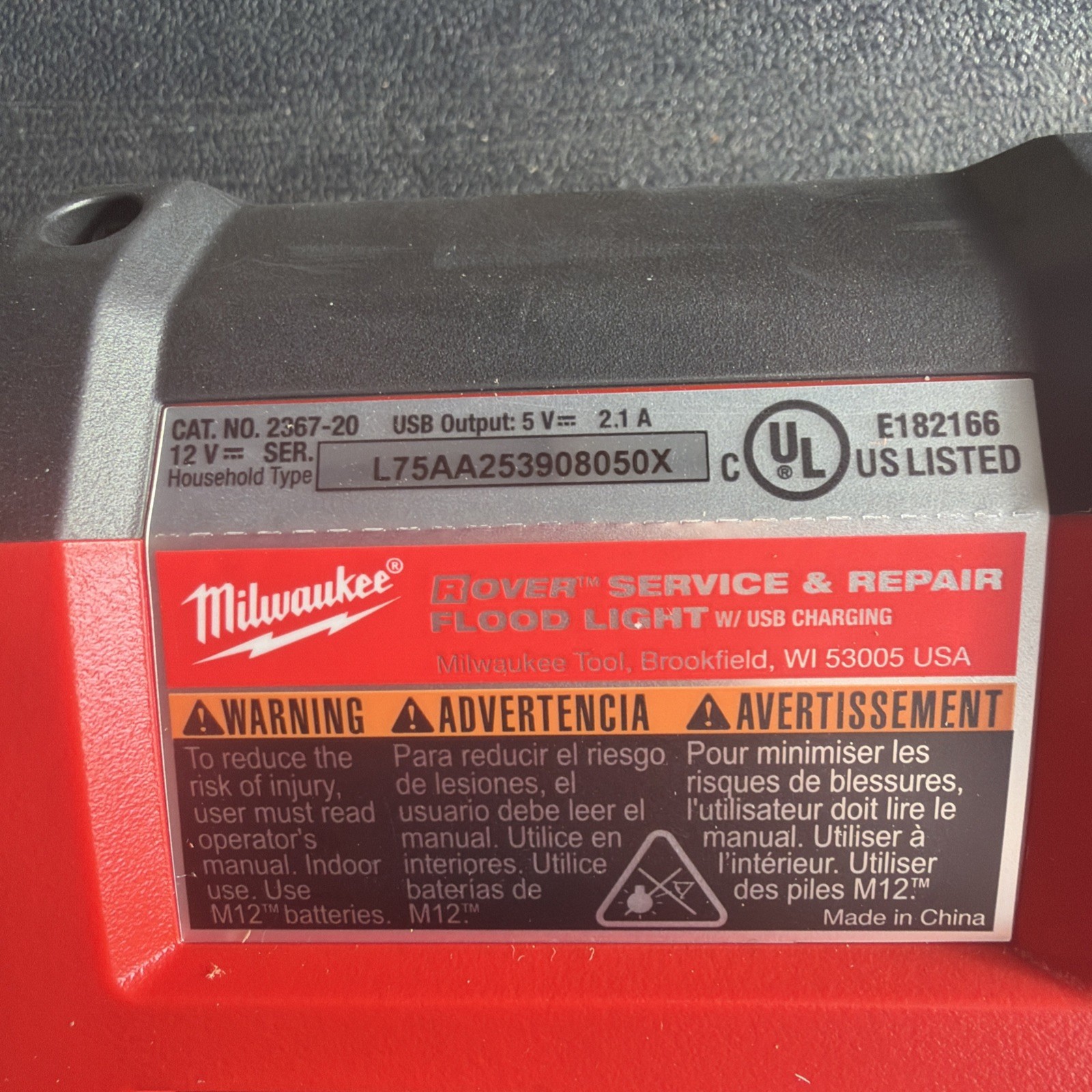 NEW Milwaukee 2367-20 M12 Rover Service & Repair Flood Light with USB Charging gallery
