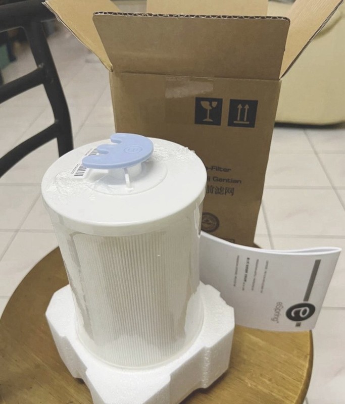 eSpring Replacement FILTER, UV Technology - Amway Water Purifier 100186 gallery