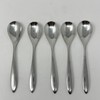 International Silver Lucerne Spoon Set 5 Pcs Replace Stainless Modern Minimalist gallery