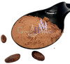 Organic Raw Criollo Cacao Beans Powder 20g - 4.9kg Theobroma Cacao gallery