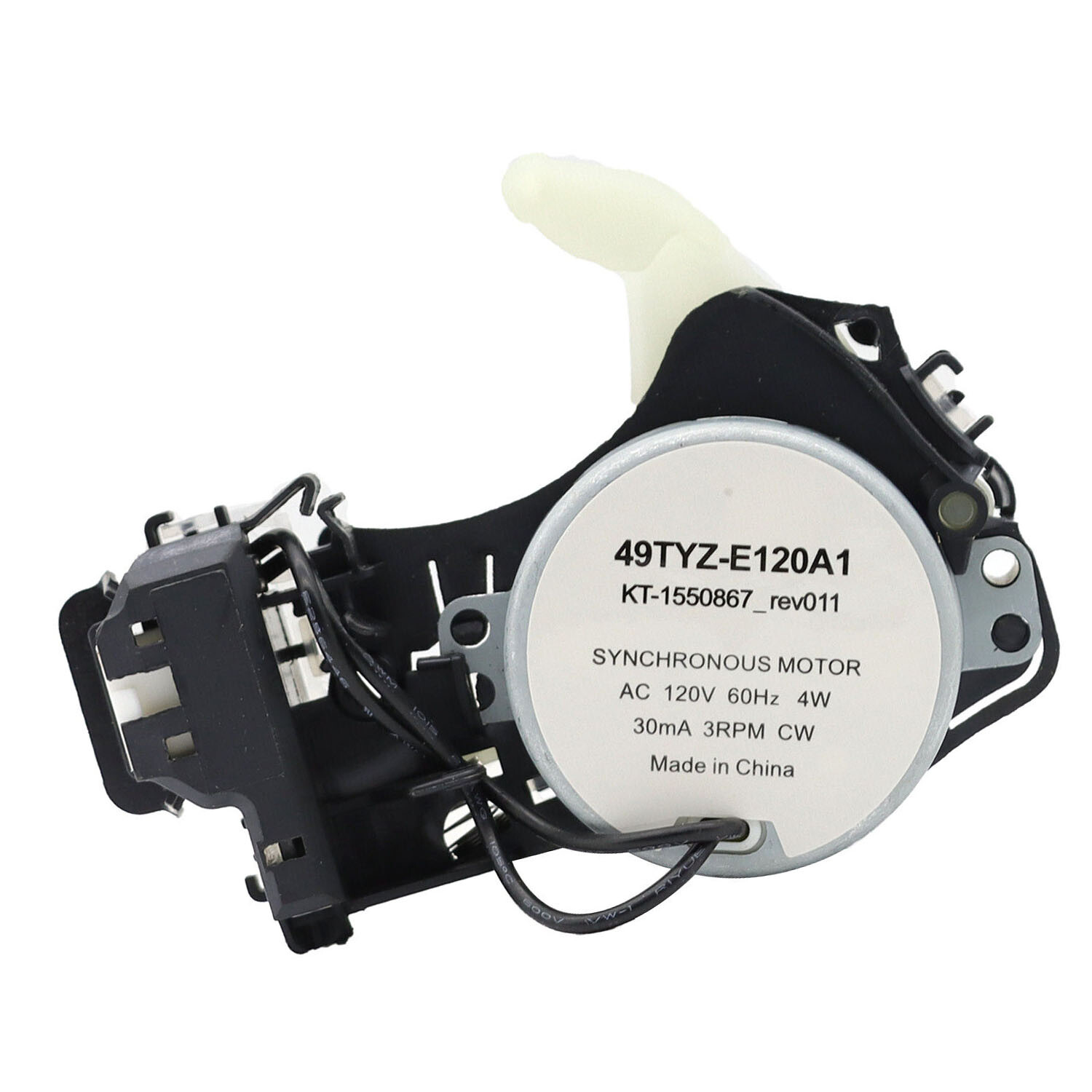 Washer Shift Actuator For Whirlpool W10913953 - Replace W10597177, W10913953VP gallery