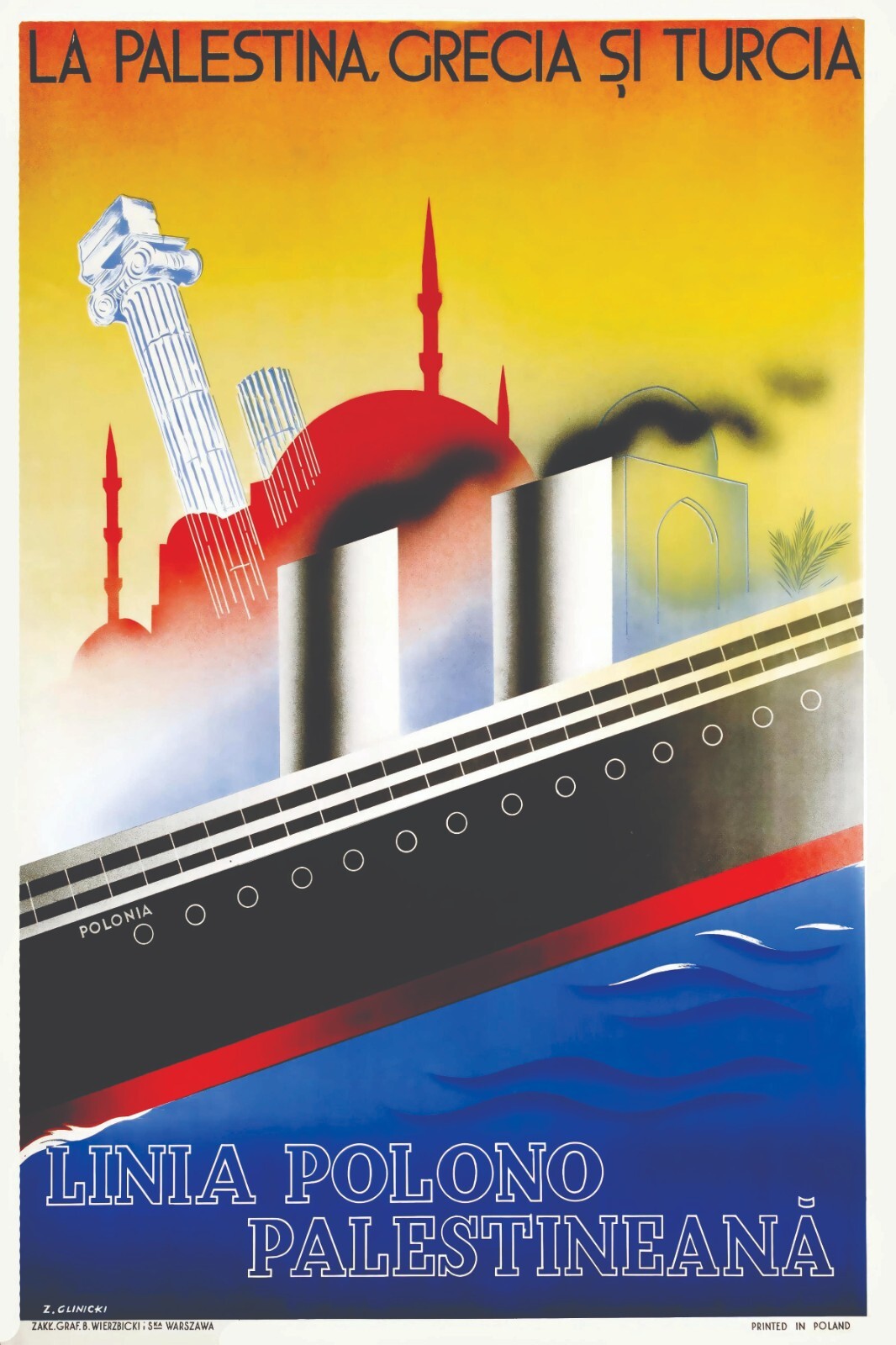 PALESTINE VINTAGE STYLE PRINT/POSTER QUALITY PHOTO PAPER/CANVAS T203 gallery