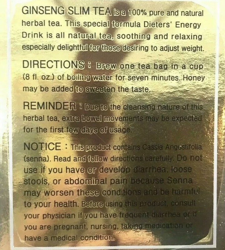 DIET GINSENG SLIM TEA 4 Boxes gallery