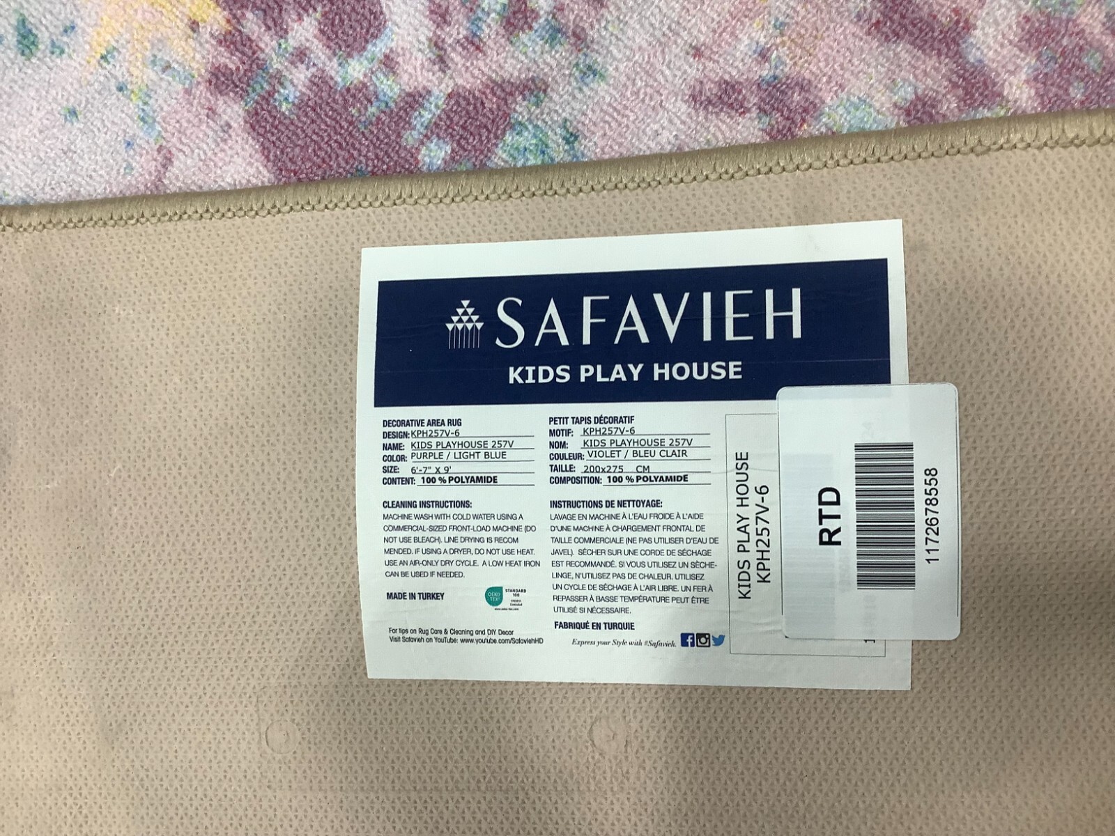 PURPLE / L BLUE 6'-7" x 9'-0" Back Stain Rug, Reduced Price 1172678558 KPH257V-6 gallery