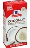 6x McCormick Coconut Flavor Extract - 1 fl oz New NIB Fast Shipping gallery