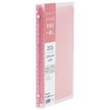 Maruman 2026 Notebook Diary, Monthly, 20-Hole, A5, Pink, FD424-26-08 gallery