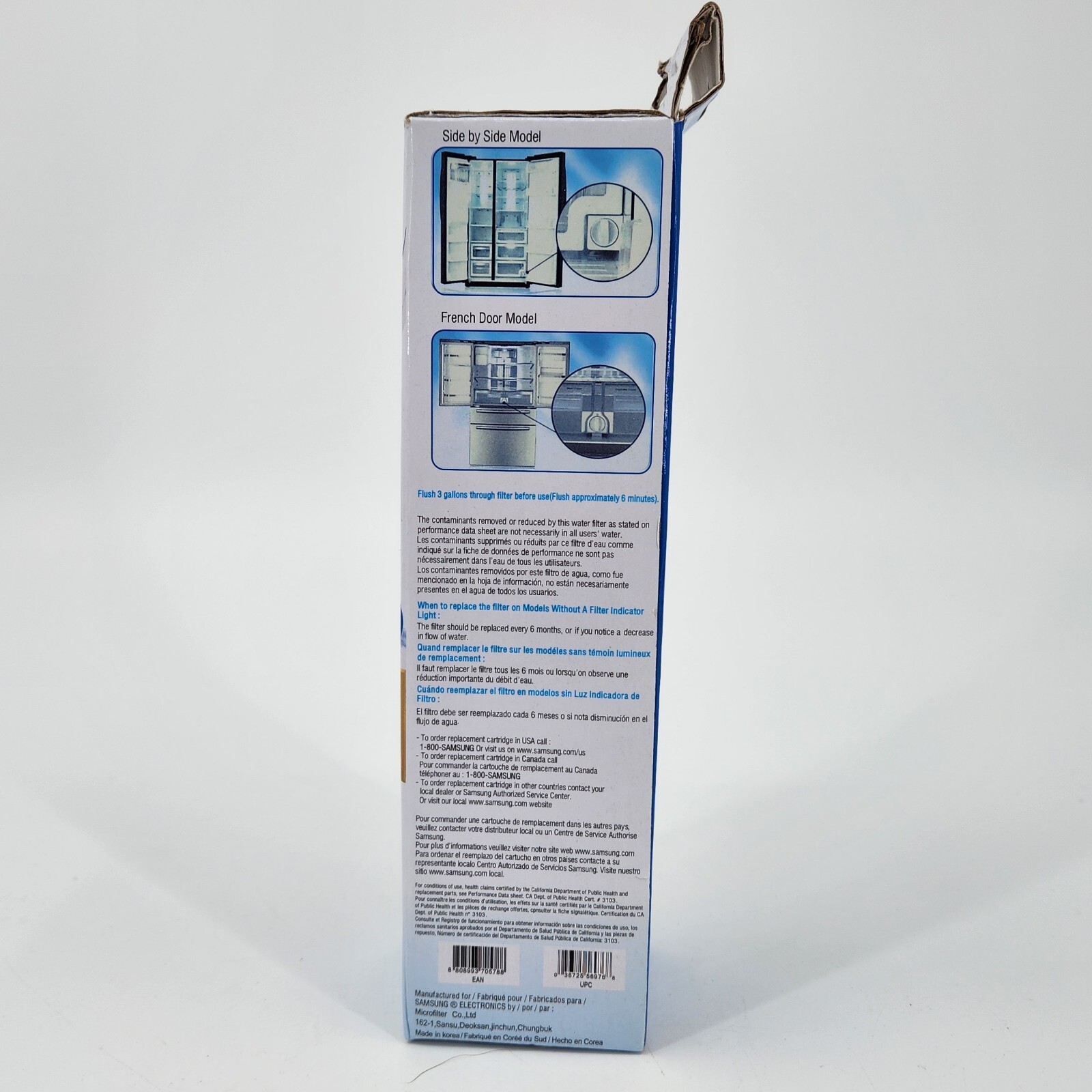 SAMSUNG Hafcin DA29-00020B HAF-CIN/EXP Fresh Refrigerator Water Filter, 1 Pack!! gallery