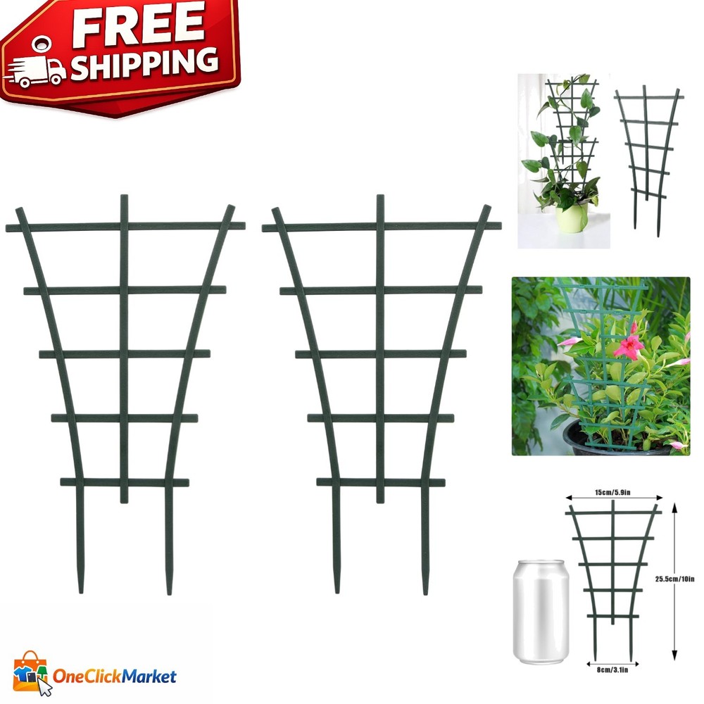 Compact Mini Trellis for Climbing Plants - 5.91"W x 10.24"H Stackable Design