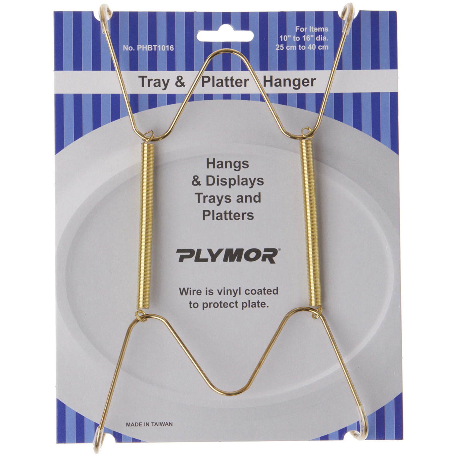 Plymor Gold Finish Wall Mountable Tray Hanger (For Trays 10" - 16") gallery